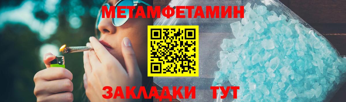 АМФ 98% Серов