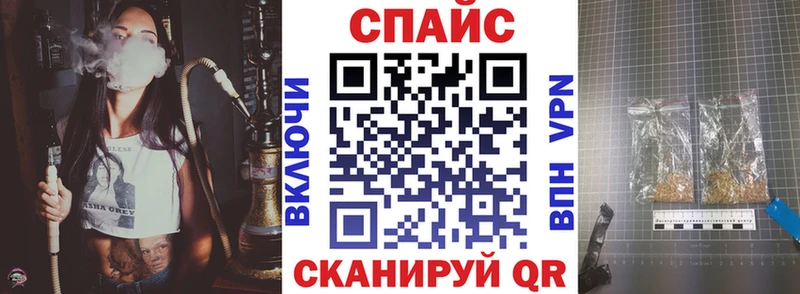 блэк спрут ONION Серов Бутират оксана