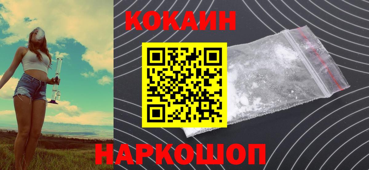 Alpha-PVP Серов