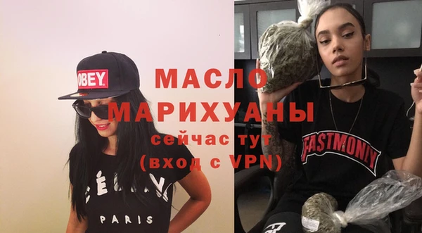 ешки Переславль-Залесский