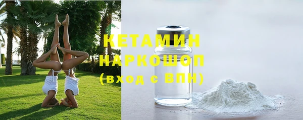 соль ск Остров
