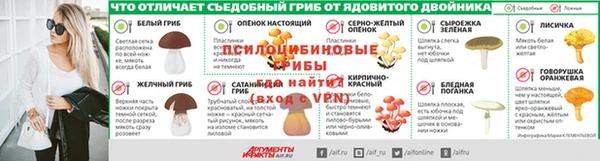 гашиш Пестово