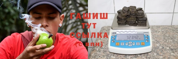 соль ск Остров