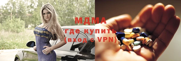 ешки Переславль-Залесский