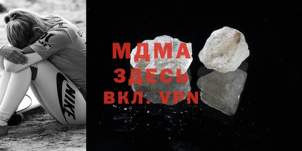 каннабис Пересвет
