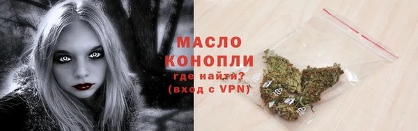 ешки Переславль-Залесский