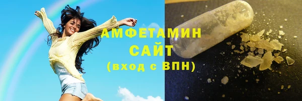 гашиш Пестово