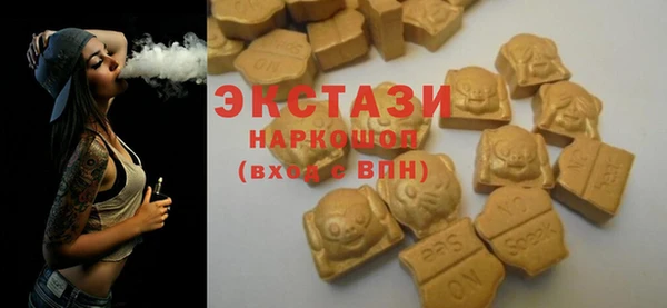 круглые Всеволожск