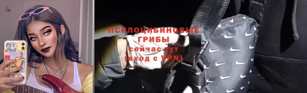 каннабис Пересвет