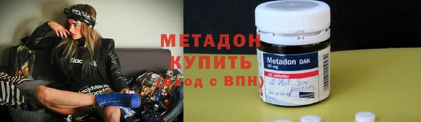 каннабис Пересвет