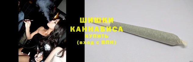гашиш Пестово