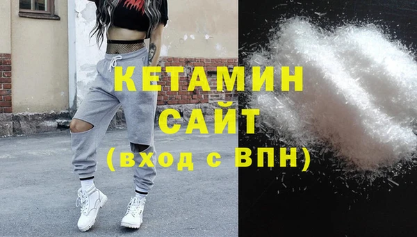 ешки Переславль-Залесский