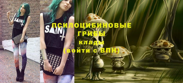 каннабис Пересвет