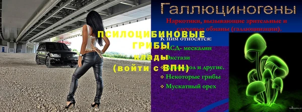 каннабис Пересвет
