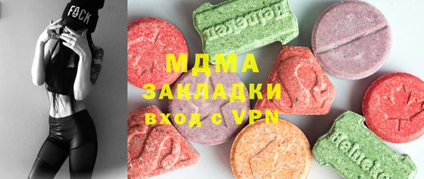 каннабис Пересвет