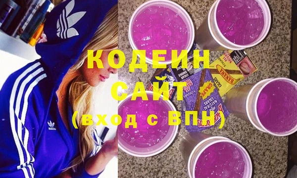 соль ск Остров