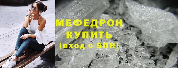 гашиш Пестово