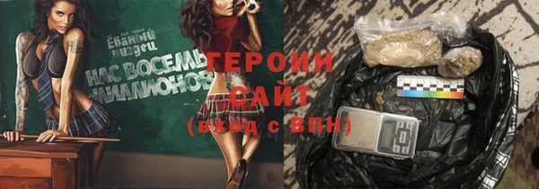 каннабис Пересвет