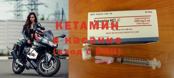 каннабис Пересвет