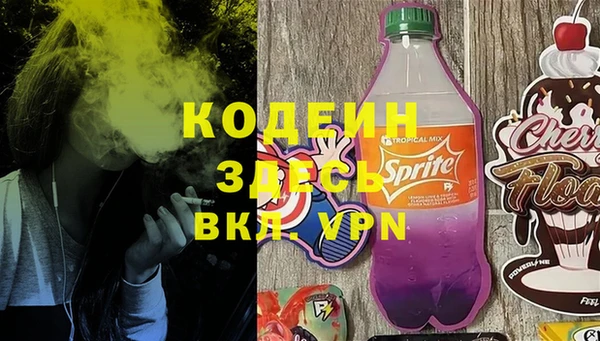 соль ск Остров