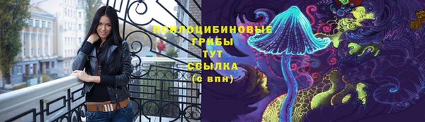 каннабис Пересвет