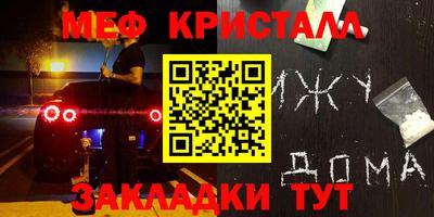 дистиллят марихуана Будённовск