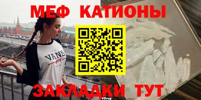 синтетический гашиш Бузулук