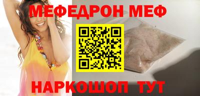 скорость mdpv Канаш