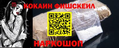 дистиллят марихуана Будённовск