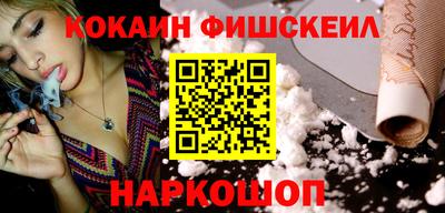 герыч Кандалакша