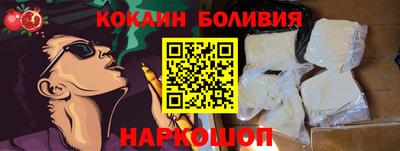 дистиллят марихуана Будённовск