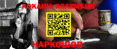 синтетический гашиш Бузулук