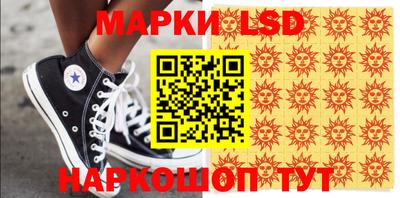 дистиллят марихуана Будённовск