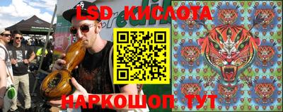 скорость mdpv Канаш