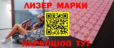 индика Камышлов