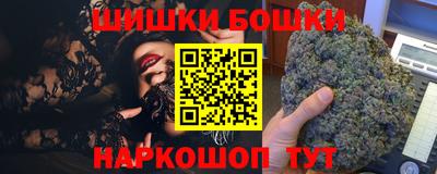 дистиллят марихуана Будённовск