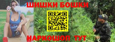 мяу мяу мука Конаково