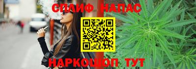 герыч Кандалакша