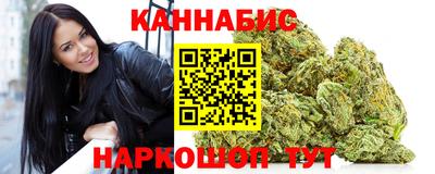 герыч Кандалакша