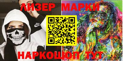 дистиллят марихуана Будённовск