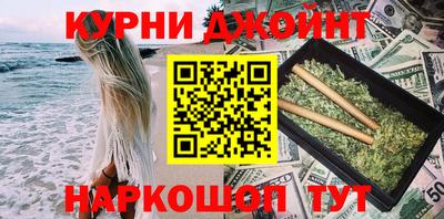 герыч Кандалакша