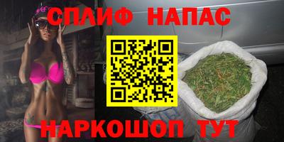 скорость mdpv Канаш