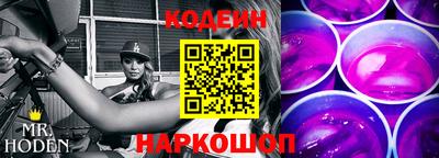 синтетический гашиш Бузулук