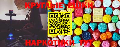 герыч Кандалакша