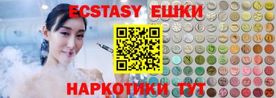 герыч Кандалакша