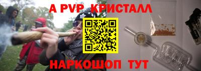 мдма Коммунар