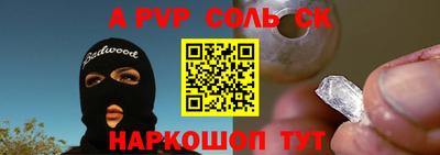 ECSTASY Комсомольск-на-Амуре