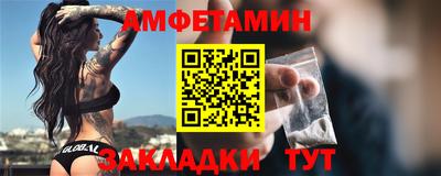 герыч Кандалакша