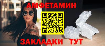 скорость mdpv Канаш