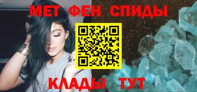 герыч Кандалакша
